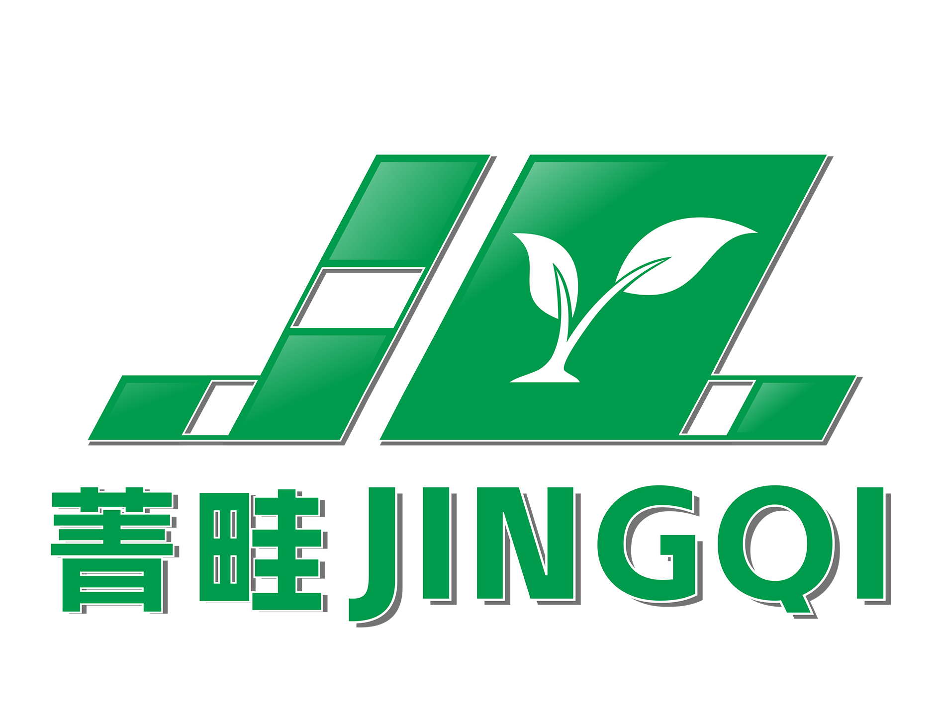 源航国信（北京）科技有限公司